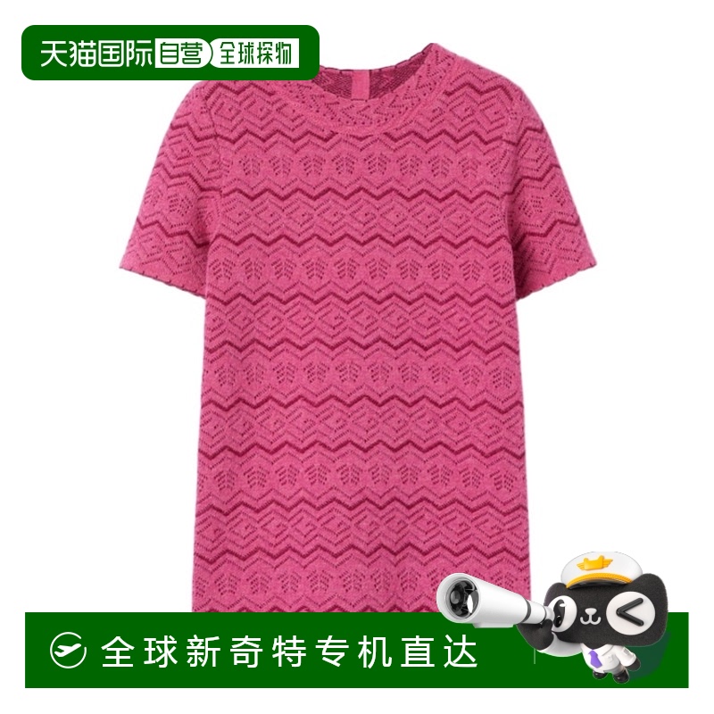 1h可退 香港直邮GUCCI 女童连衣裙 787073XKD565902 AW2024 粉红