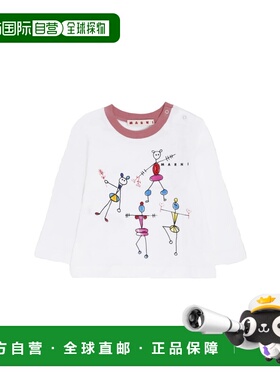 香港直邮MARNI 女童T恤 M01511BM00RF0M114 AW2025 花色 T-SHIRT