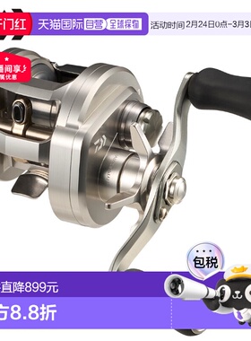 日本直邮Daiwa 26 Ryoga SV 100L 鼓式渔线轮（左手款）鼓轮