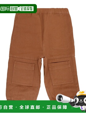 1h可退 香港直邮MARNI 男童短裤 M01533M00W10M716 AW2025 棕色