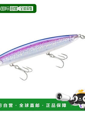 【日本直邮】DUEL Sonic Boom SB Minnow 125mm 27g 下沉 变色龙