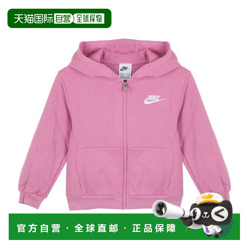 韩国直邮NIKE 耐克儿童训练套装 KQF A251ST885P-PI 3PK 连帽拉链