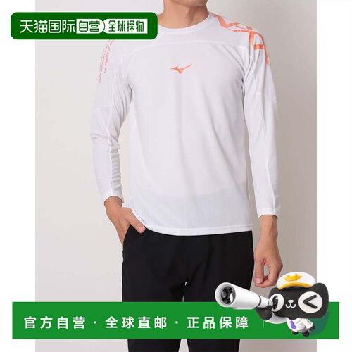 日本直邮Mizuno 男士长袖功能性T恤 N-XT 长袖T恤 32JAD74001 白