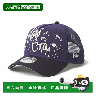 日本直邮NEW ERA 9FORTY A-Frame 追踪者 Dripping 帽子 [1466785