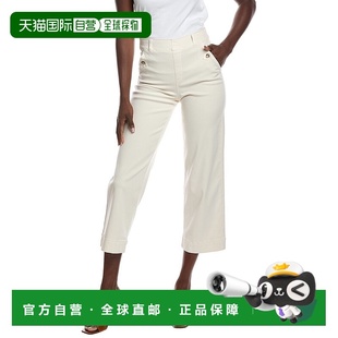 Stretch white Twill Pant 美国奥莱直发 Cropped 自营SPANX