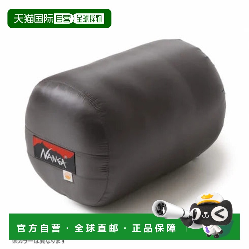 日本直邮NANGA-Nanga Udd Bag 810dx常规N1U8EG14露营睡袋：乞求