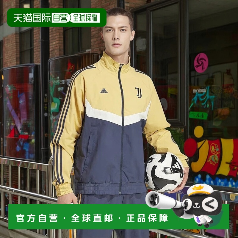香港直邮ADIDAS Juventus SZN 运动外套 男士