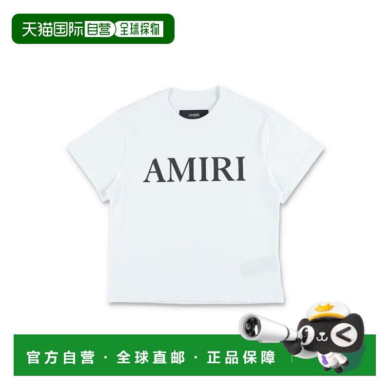 1h可退 香港直邮AMIRI 男童 kid's 徽标T恤童装 AKJYTE1013