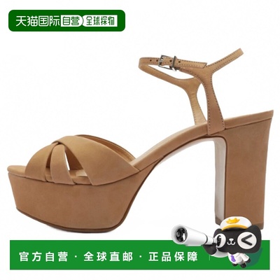 自营schutzWomen's Platform Sandals In Honey Beige - honey be