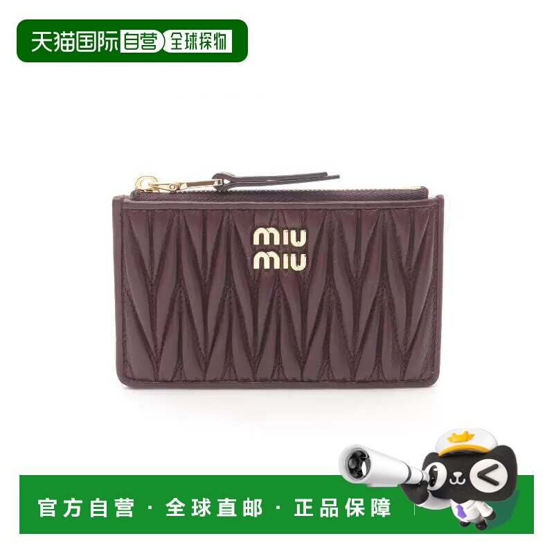 日本直邮中古Miu Miu缪缪女S级99新coin case零钱包羊皮零钱包红
