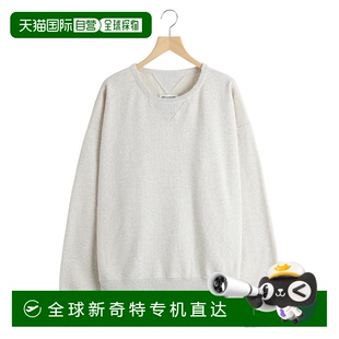 棉質(zhì)寬松短款 1h可退 Margiela男士 連帽衛(wèi)衣 日本直郵Maison 損壞