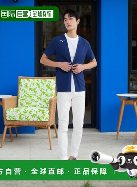 【日本直邮】Mizuno美津浓 训练服短袖T恤深蓝色2XL32MA0125