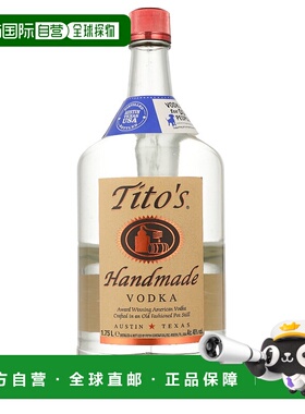 欧洲直邮Tito's Handmade Vodka