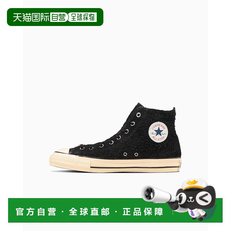 日本直邮Converse 匡威经典All Star US HI高帮帆布鞋 [31309980]