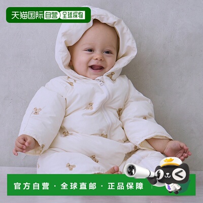 【特价】日本直邮Petit Main 各式刺绣绗缝连体裤