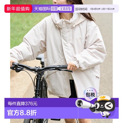 1h可退 日本直邮Franklin Climbing男女同款防寒短款立体绗缝连帽