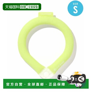 1h可退 日本直邮官方授权 【累计量突破120万本】ICE RING 纯色 (