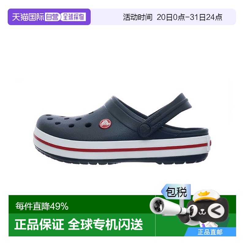 韩国直邮Crocs卡骆驰运动沙滩鞋男女款米色洞洞鞋拖鞋11016-1AS
