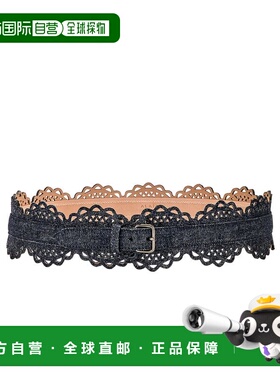 1h可退 香港直邮潮奢 alaia 男士 Bustier 皮带 AA1C271MCA258