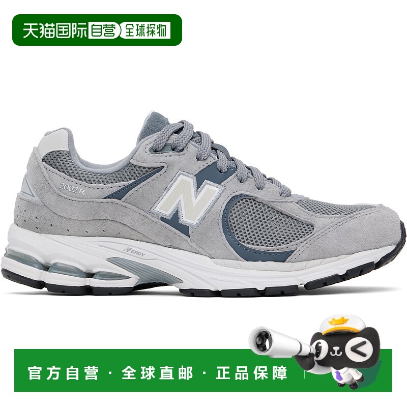 香港直邮潮奢 New Balance  男士 灰色 2002R 运动鞋 M2002RST
