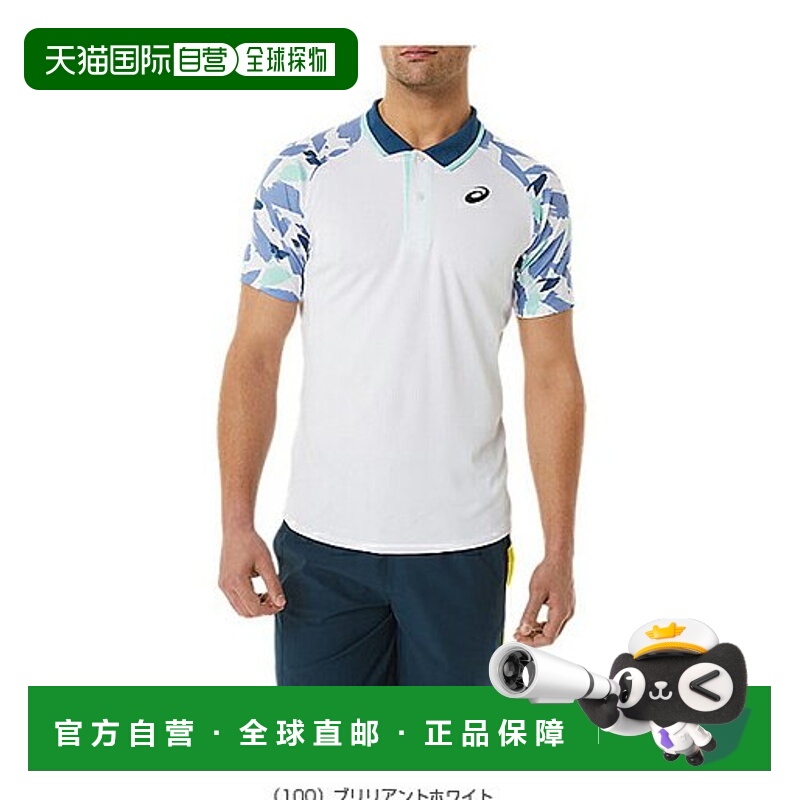 日本直邮ASICS 网球羽毛球服男式中性 Dry Graphic Polo衫男女款2
