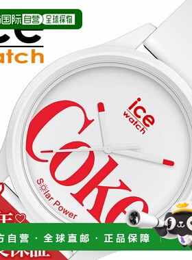 日本直邮ICE WATCH腕表ICE WATCH可口可乐联名款男女皆宜经典白色