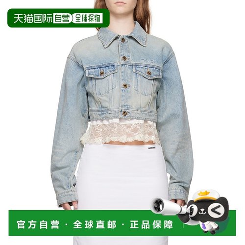 香港直邮We11done 短款牛仔夹克 WDDJ224337W