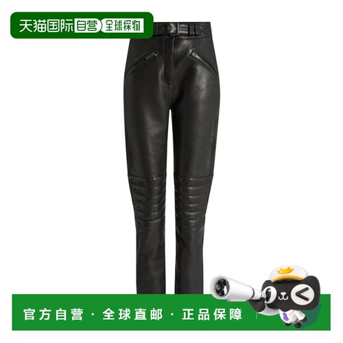香港直邮BALMAIN 女士皮裤 PA00000000040PA AW20【付后1h可退】