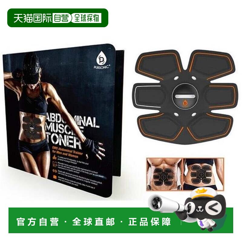 自营pursonic腹部肌肉爽肤水按摩器-黑色 美国奥莱直发