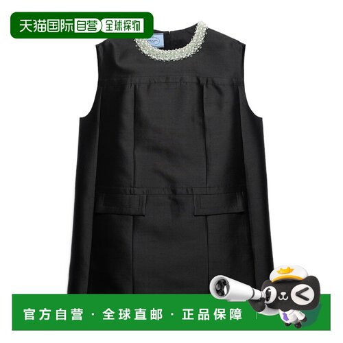 1h可退 香港直邮PRADA 女士连衣裙 P3S42R19Q6SOOOF0002 SS2026