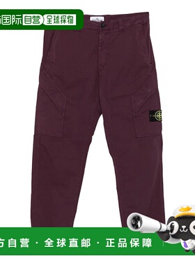 香港直邮STONE ISLAND 男士休闲裤 K2S153100003S001061936V0017A