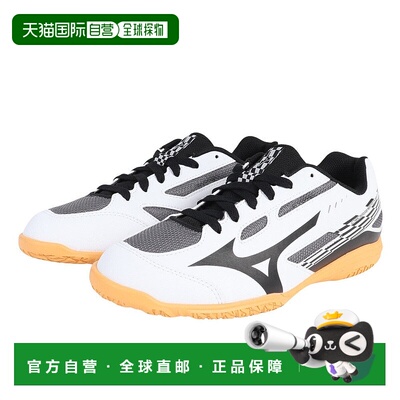 日本直邮MIZUNO-美祖诺（男子，女子）乒乓球鞋交叉剑2 81GA24300