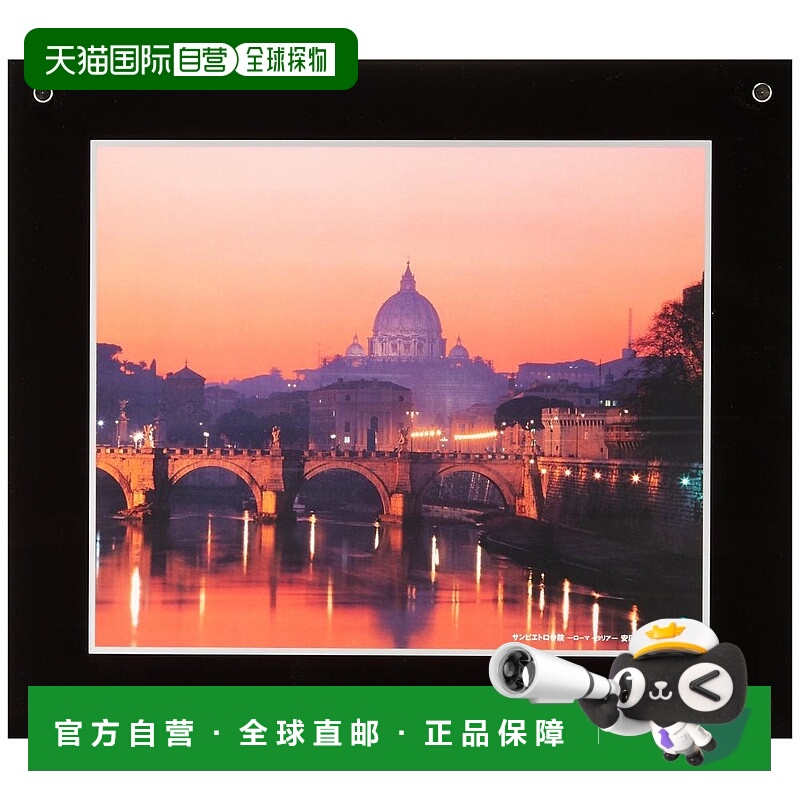 【日本直邮】Fujicolor富士胶片 相框 40114 黑色