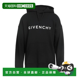 1h可退 香港直邮Givenchy 纪梵希 男士 连帽卫衣 black黑色 舒适
