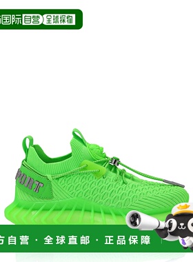 自营 plein sport跑步者 - acidgreen 美国奥莱直发运动鞋