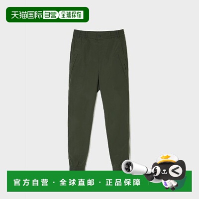 韩国直邮EIDER Eiderbacher JQS DMW24304K7 TRACK 2.4 卡其色男