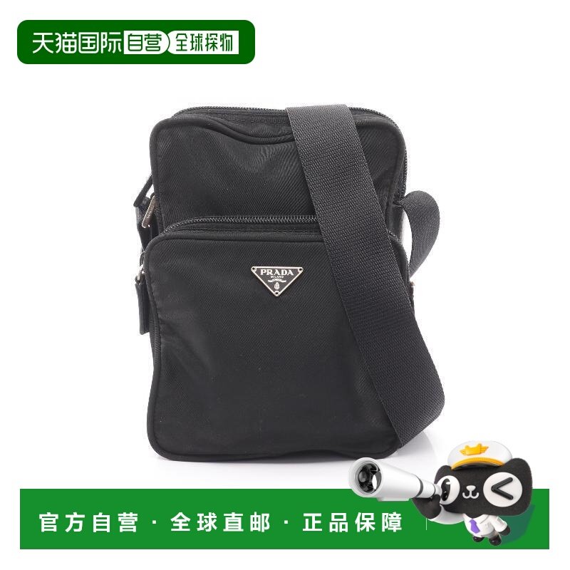 日本直邮中古Prada普拉达女包B级9新Shoulder bag肩包尼龙斜挎包,箱包皮具/热销女包/男包,通用款女包,淘宝优惠券,粉丝福利购,淘宝优惠卷