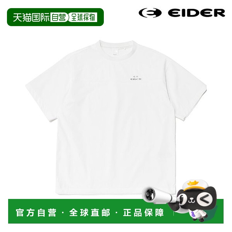 韩国直邮EIDER ON THE ROCK 混纺短袖圆领男士T恤 DMM24215W2 (原