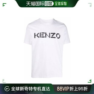 01B 香港直邮Kenzo凯卓男士 T恤白色百搭舒适简约FB65TS0004SA