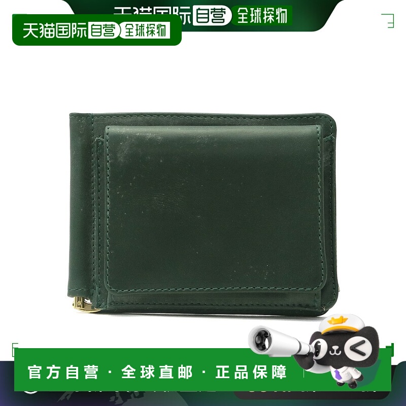 日本直邮GLENROYAL 男士 真皮钱夹带零钱包 MONEY CLIP WITH POCK