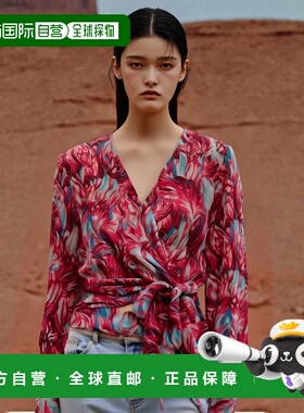 香港直邮BALMAIN 女士衬衫 DF1HU270SE04ODF SS2024 红色 印花长