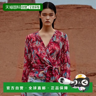 红色 香港直邮BALMAIN SS2024 DF1HU270SE04ODF 印花长 女士衬衫