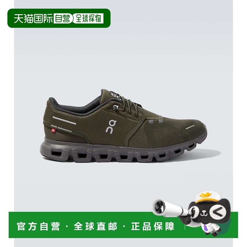 1h可退 香港直邮潮奢 On 男士 Cloud 6 跑步鞋 green绿色 舒适时