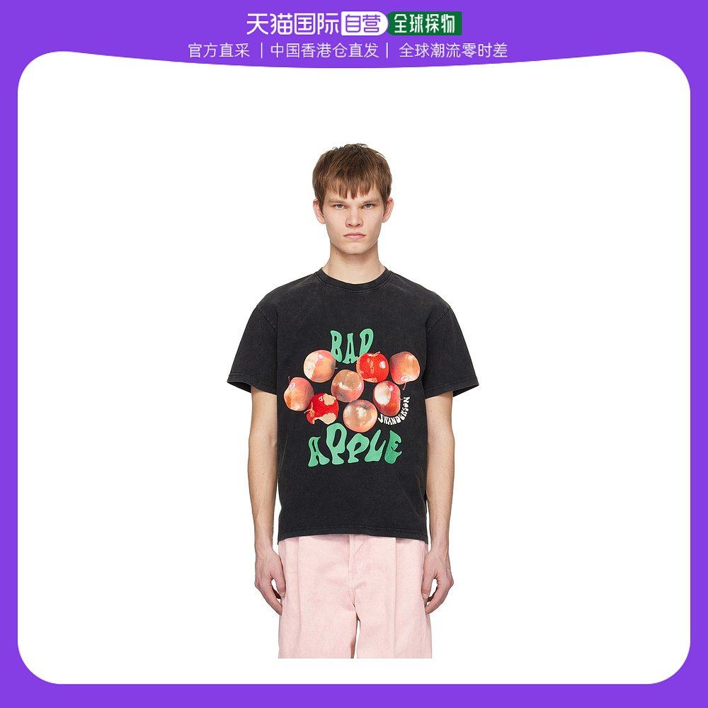 香港直邮潮奢 j.w. anderson 男士灰色 bad apple oversized t 恤