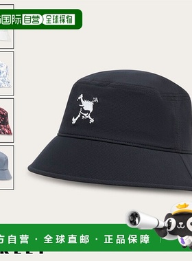 日本直邮Oakley Skull 渔夫帽 25.0 码 FOS902011