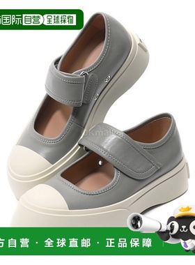 韩国直邮MARNI SNZW00312 0P7226 00N62 运动鞋新款牛皮厚底