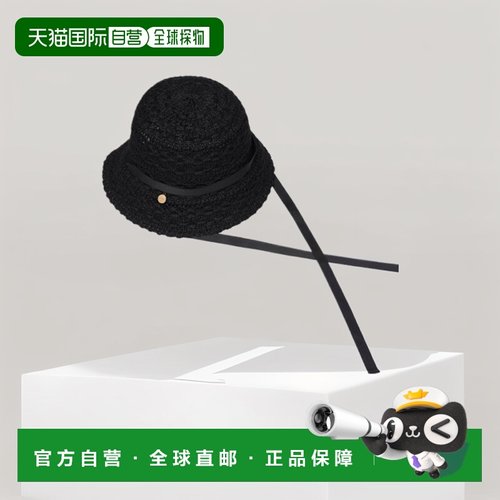 韩国直邮J.ESTINA首饰正品精致IU同款韩系百搭时尚水桶包JEACEM4B