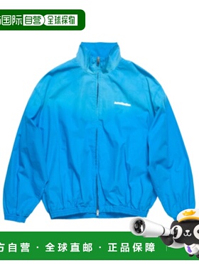 1h可退 香港直邮Acne Studios 长袖休闲夹克 B90863