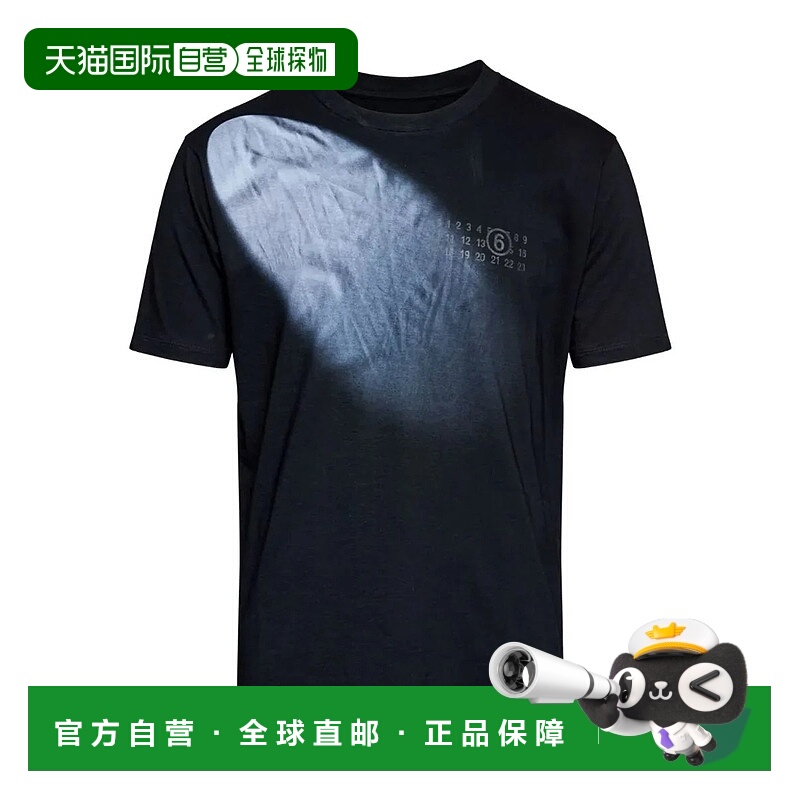 1h可退 香港直邮MM6 MAISON MARGIELA 男士T恤 95427SH2GC0028M20