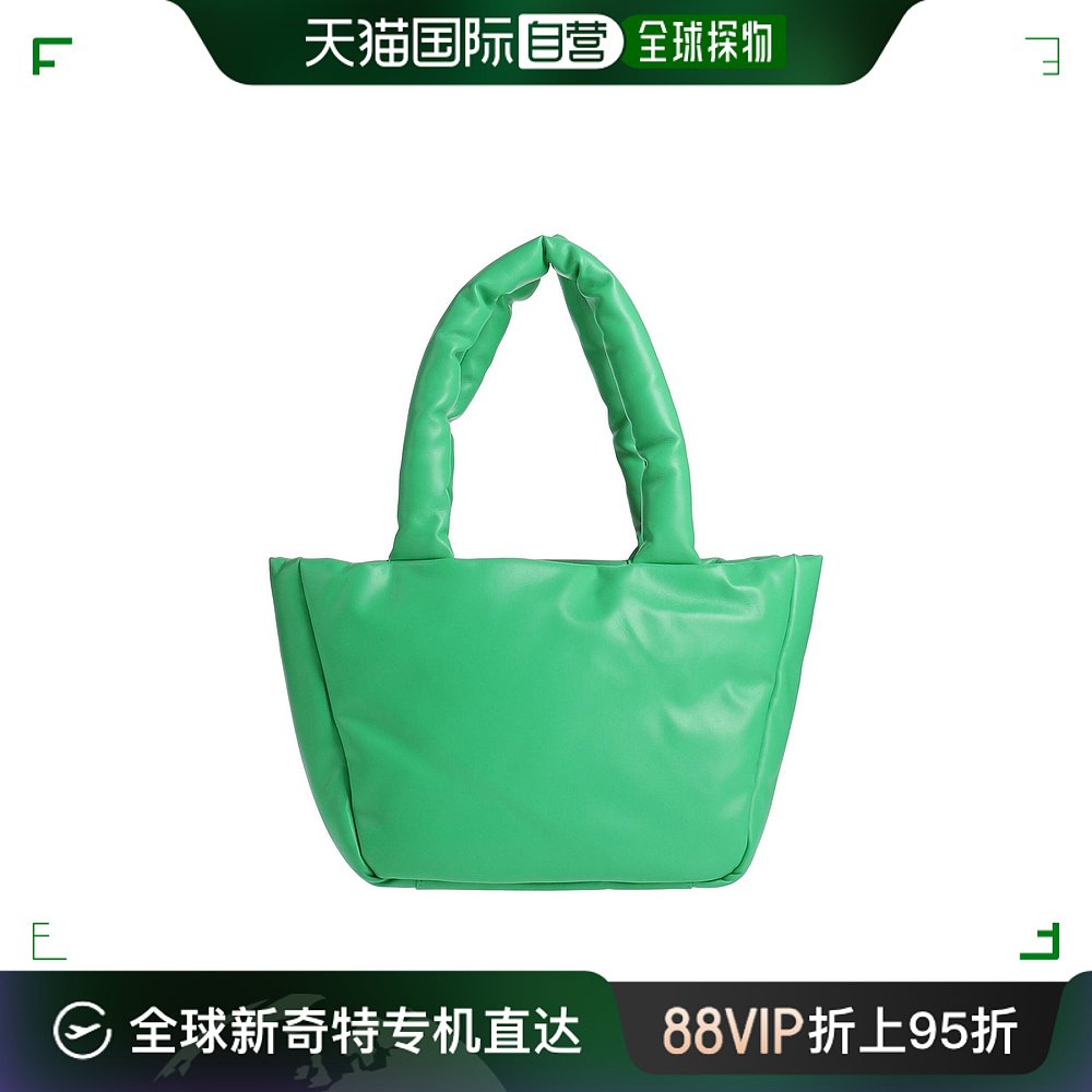 香港直邮潮奢 Msgm女士 Handbag手提包